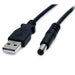 Star Tech USB to 5.5mm Power Cable - Type M Barrel - 2m – product view 5 | SeeMyMails Marketplace