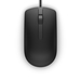 DELL Wired Mouse - MS116 - Black – product view 5 | SeeMyMails Marketplace