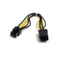 Star Tech 8in 6 pin PCI Express Power Extension Cable | SeeMyMails Marketplace