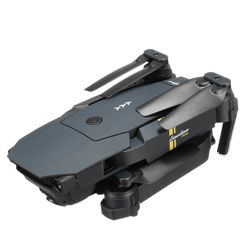 E58 Foldable Aerial Drone – product view 6 | SeeMyMails Marketplace