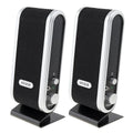 6W Usb Wired Stereo Speakers For Pc Laptop (White) | SeeMyMails Marketplace
