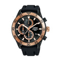 LORUS WATCHES Mod. RM339FX9 | SeeMyMails Marketplace