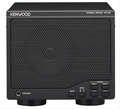 Kenwood Base Station Speakers - SP990 | SeeMyMails Marketplace