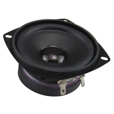 Phonema GAMMA PHITS Speaker Modification Kits - GPHK23X | SeeMyMails Marketplace