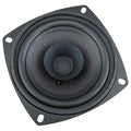 Phonema GAMMA PHITS Speaker Modification Kits - GPHX90 | SeeMyMails Marketplace