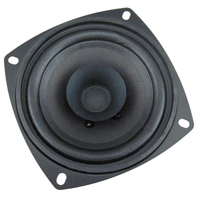 Phonema GAMMA PHITS Speaker Modification Kits - GPHX90 | SeeMyMails Marketplace