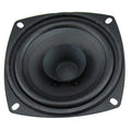 Phonema GAMMA PHITS Speaker Modification Kits - GPHY2K | SeeMyMails Marketplace
