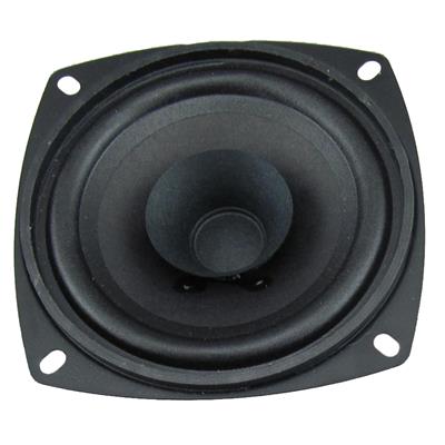 Phonema GAMMA PHITS Speaker Modification Kits - GPHY2K | SeeMyMails Marketplace